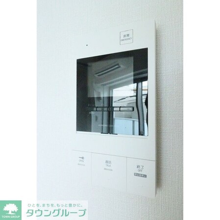 リヴィコート下落合の物件内観写真